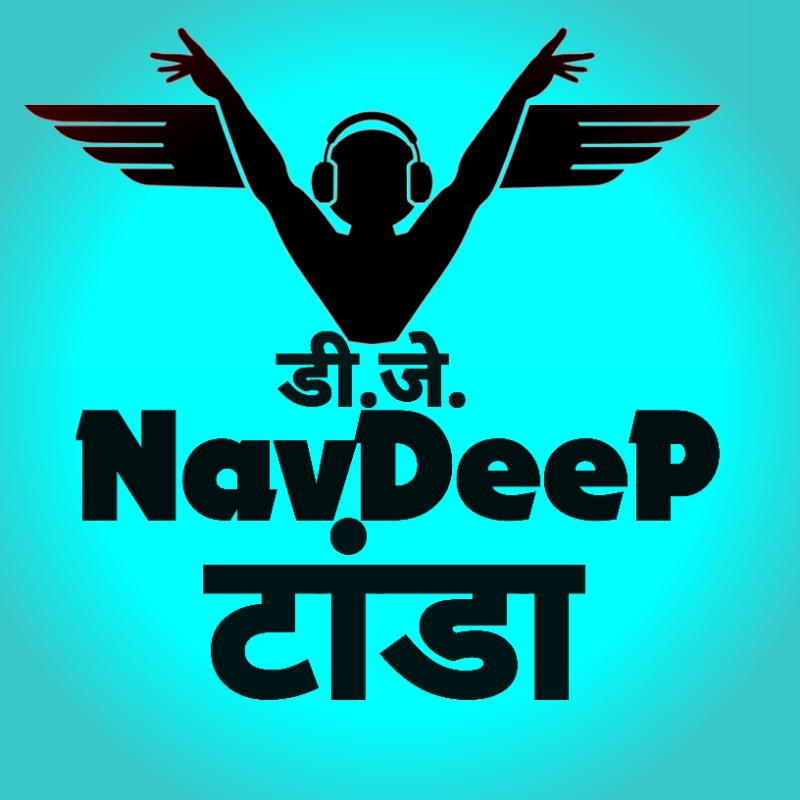 Maai Ho Tani Aa Jaitu - Pawan Singh Bhakti Hard Gms Bass Dj Remix Song 2023 - Dj NavDeeP TanDa